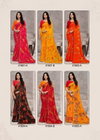 Savera Vol 13 By Ruchi Chiffon Saree Wholesale Clothing Suppliers In India